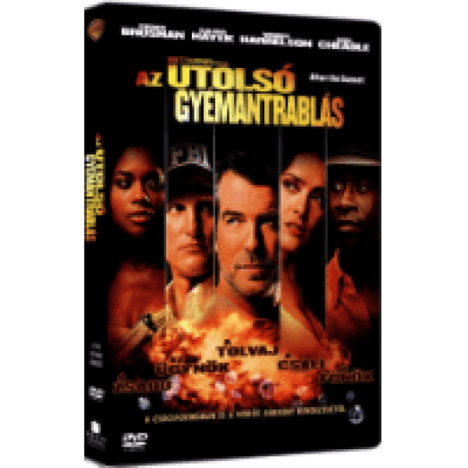 Az utolsó gyémántrablás DVD