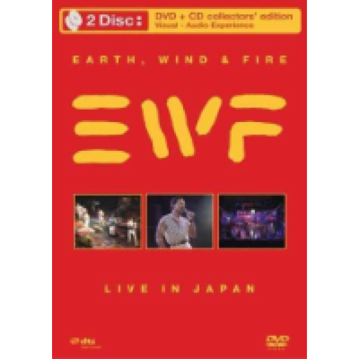 Live In Japan CD+DVD