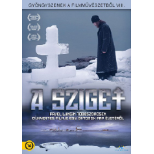 A sziget DVD