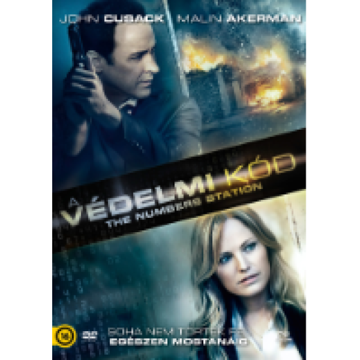 A védelmi kód DVD