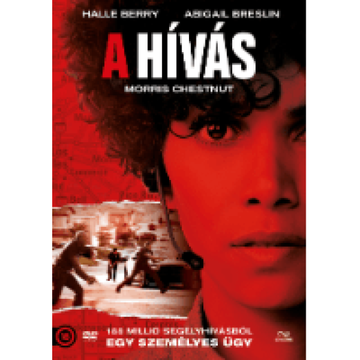 A hívás DVD