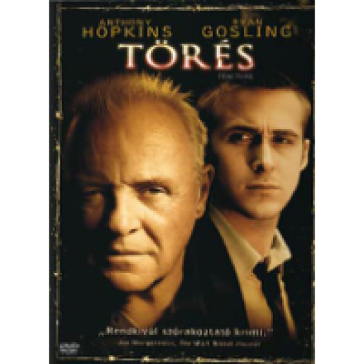Törés DVD