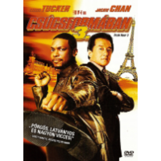 Csúcsformában 3. DVD