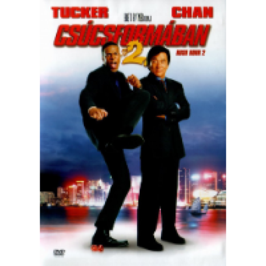 Csúcsformában 2. DVD