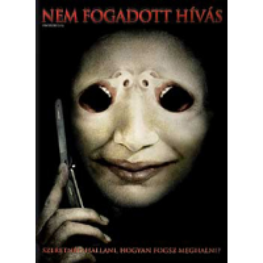 Nem fogadott hívás DVD