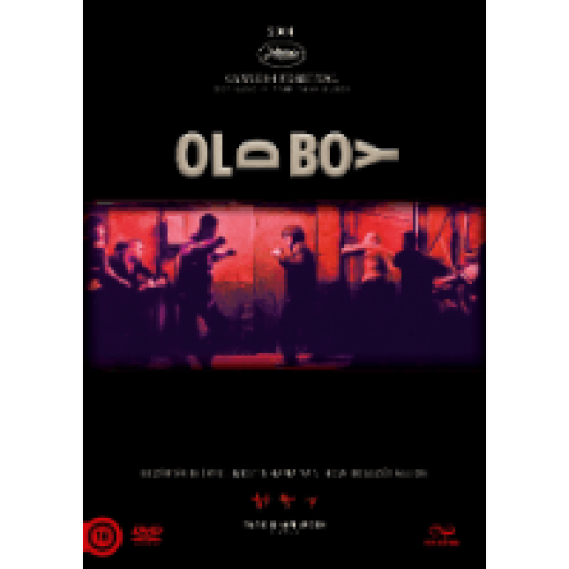 Oldboy DVD