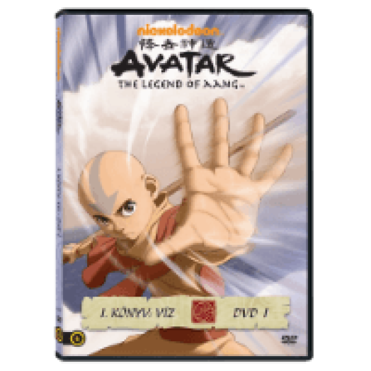 Avatar: Aang legendája - I. könyv: Víz, 1. rész DVD