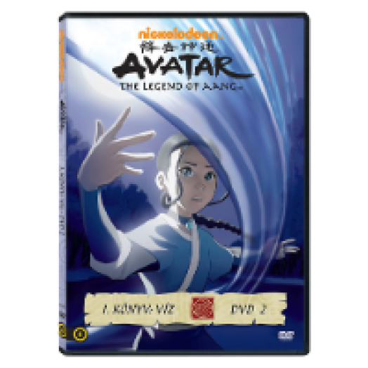 Avatar: Aang legendája - I. könyv: Víz, 2. rész DVD