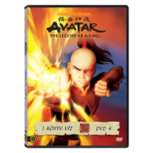 Avatar: Aang legendája - I. könyv: Víz, 4. rész DVD