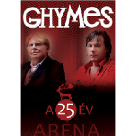 A 25 Év - Aréna DVD