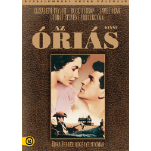 Az óriás DVD