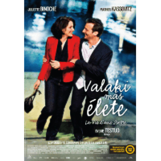 Valaki más élete DVD