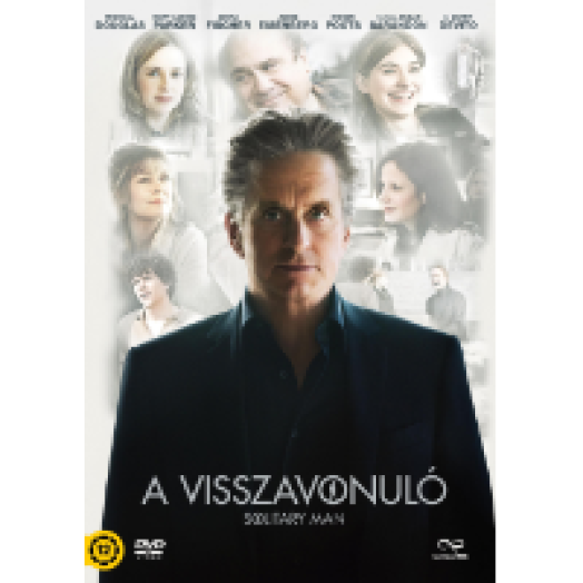 A visszavonuló DVD