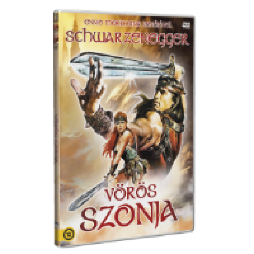 Vörös Szonja DVD