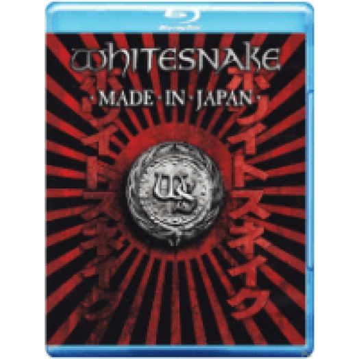 Made In Japan - Live 2011 Blu-ray