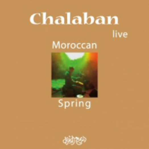 Moroccan Spring CD