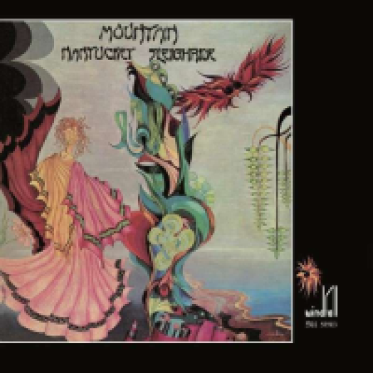 Nantucket Sleighride LP