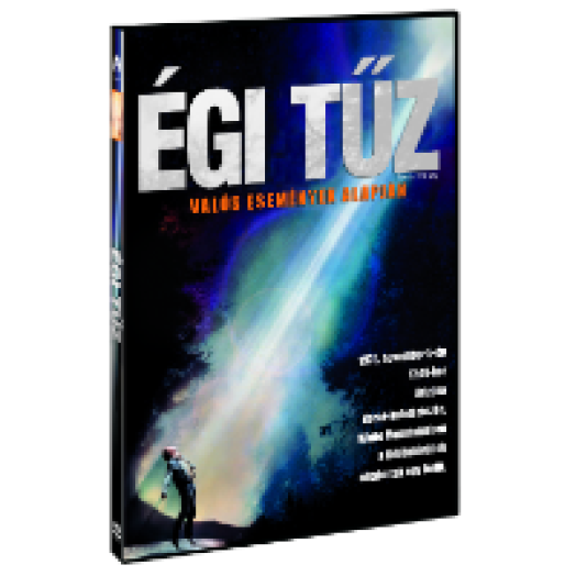 Égi tűz DVD