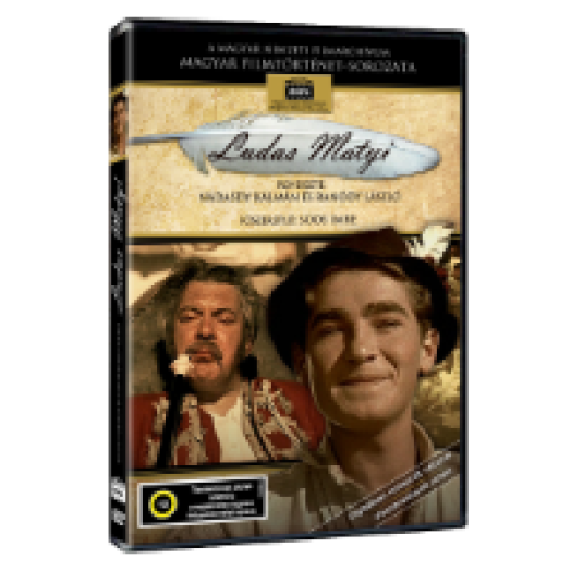 Ludas Matyi (játékfilm) DVD