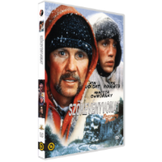 Szökevényvonat DVD