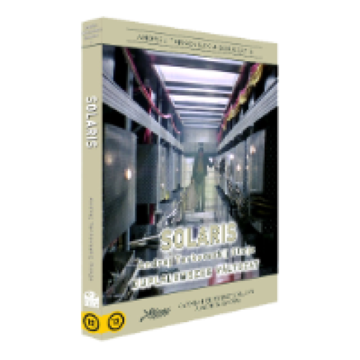 Solaris DVD