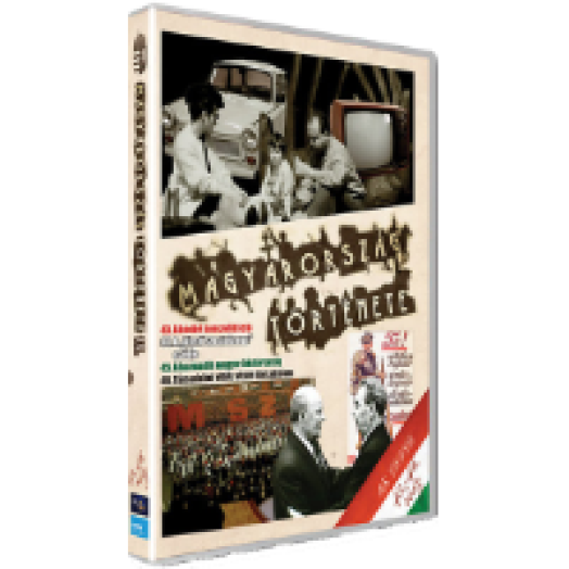 Magyarország története 15. DVD