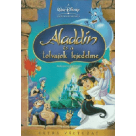 Aladdin és a tolvajok fejedelme DVD