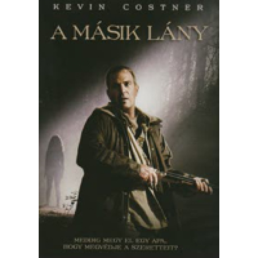 A másik lány DVD