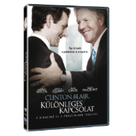 Különleges kapcsolat DVD