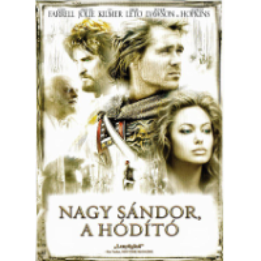 Nagy Sándor, a hódító DVD