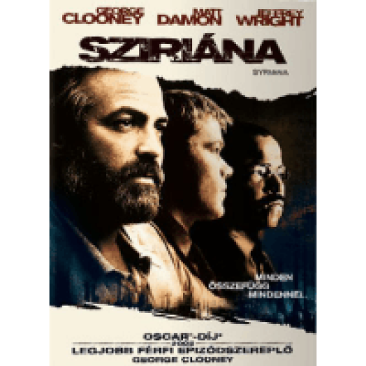 Sziriána DVD