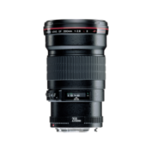 EF 200 mm f/2.8 L II USM objektív