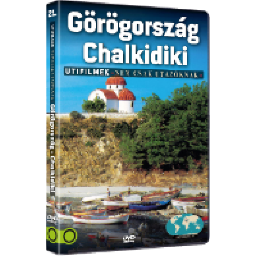 Görögország - Chalkidiki DVD