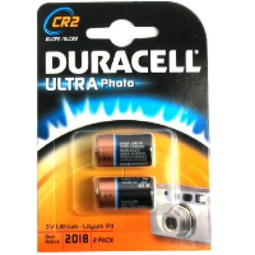 DLCR2 2 db elem(fotó)