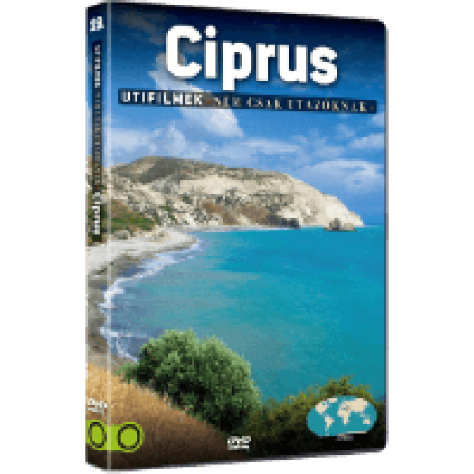 Ciprus DVD