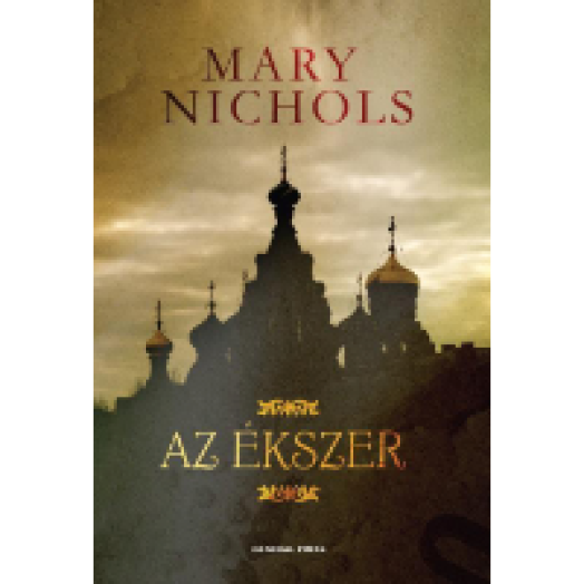 Az ékszer