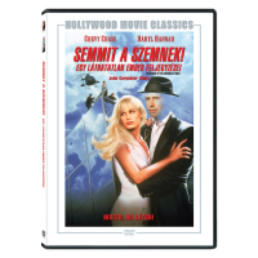 Semmit a szemnek! - Egy láthatatlan ember feljegyzései DVD