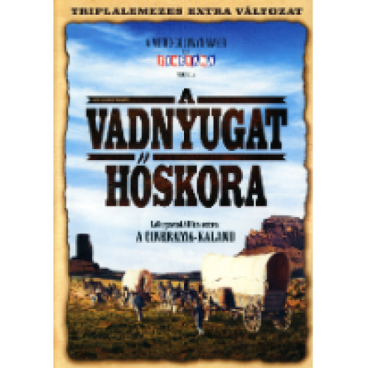 A vadnyugat hőskora DVD