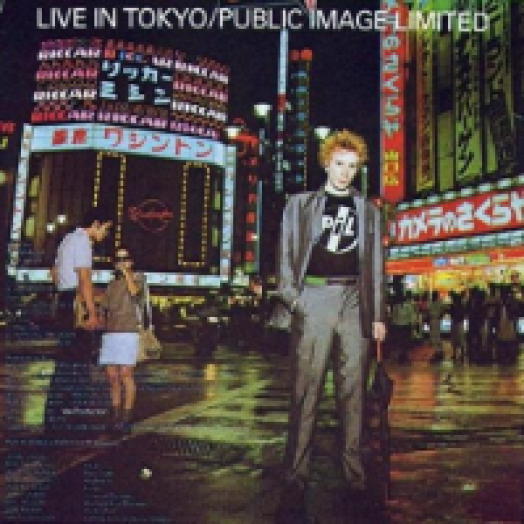 Live In Tokyo CD
