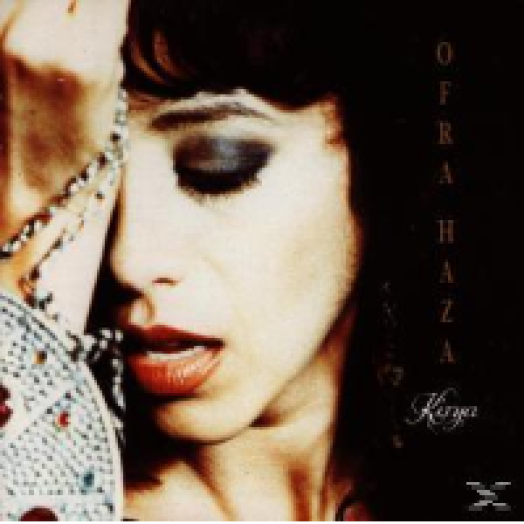 Kirya CD