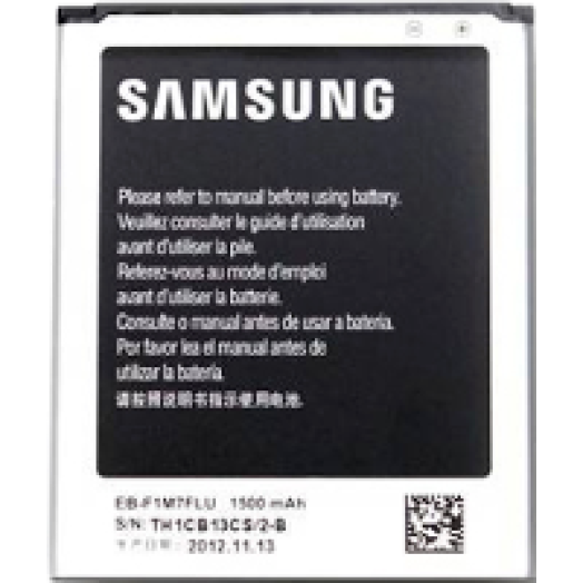 Galaxy S3 mini akkumulátor 1500mAh