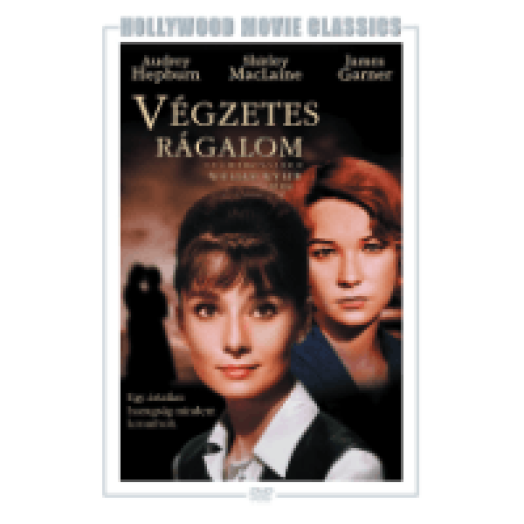 Végzetes rágalom DVD