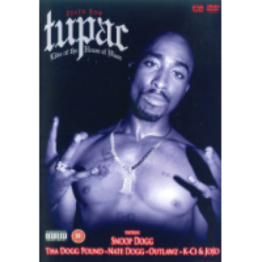 Live At The House Of Blues 1996 DVD