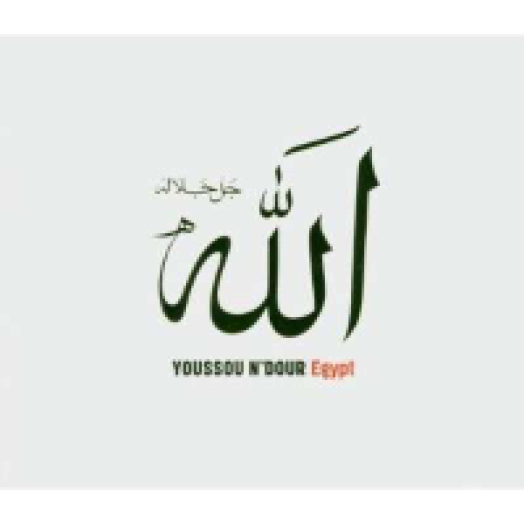 Egypt CD