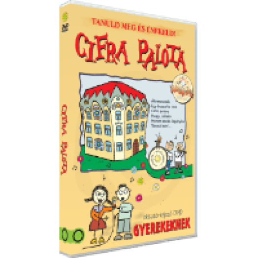 Cifra palota oktató-képző DVD gyerekeknek (új kiadás) DVD