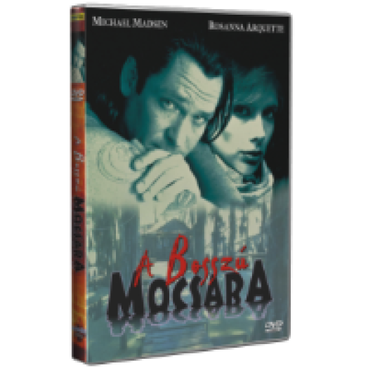 A bosszú mocsara DVD