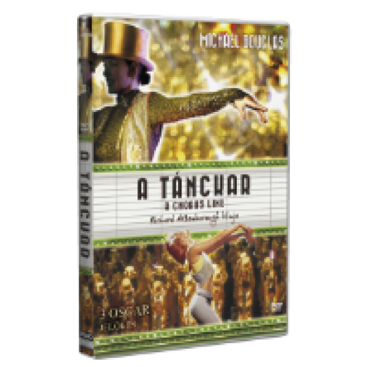 A tánckar DVD