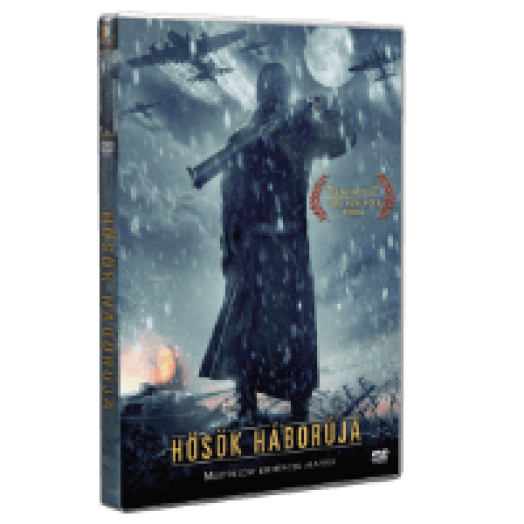 Hősök háborúja DVD