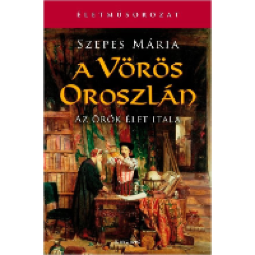 A vörös oroszlán