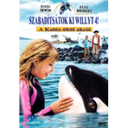 Szabadítsátok ki Willyt! - A Kalóz-öböl DVD